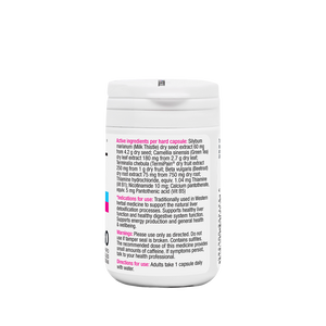 Daily Liver Health - Vitamin Capsules